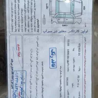 پراید ۱۳۱|خودرو سواری و وانت|سراب, |دیوار