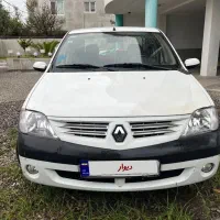 ال نود کارمندی واقعا سالم ۹۱