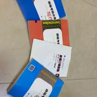 کتاب زبان آلمانی