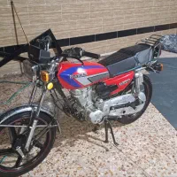 موتور 150