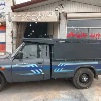 اطاق نیسان آریسان پراید وانت