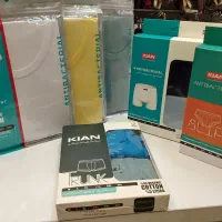 محصولات کیان