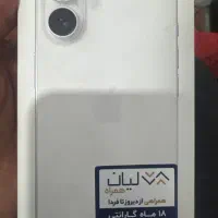 آیفون۱۶نرمال|موبایل|کرج, باغستان|دیوار