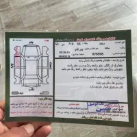 سمند LX مدل ۹۴|خودرو سواری و وانت|تالش, هشتپر|دیوار