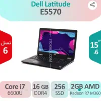 لپ تاپ گیمینگ طراحی مهندسی سیم کارت خور