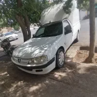 آریسان 1 اتاق دار دو گانه سوز مدل 95