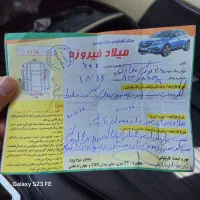 206|خودرو سواری و وانت|بجنورد, |دیوار