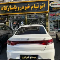 تارا اتومات LX رنگبندی V 4 مدل ۱۴۰۴ خشک