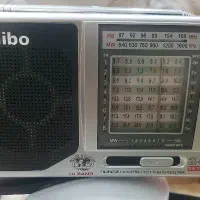 رادیو قدیمی نوستالوژی کاچیبو