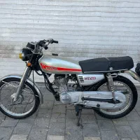 سی جی ژاپن پلاک قدیم