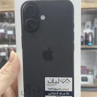 آیفون 16 نات‌اکتیو پلمپ 256 مشکی مدل CH