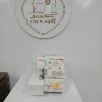 سردوز ۳ نخ ژانومه مای لوک ۲۱۳