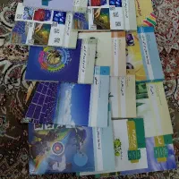 کتاب پایه یازدهم تربیت بدنی