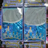 لباس السا