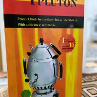 سماور اپولون تخم مرغی