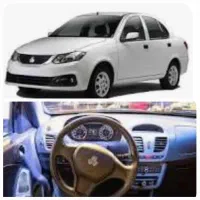 حواله ساینا اس استانداردتحویل اردیبهشت ۶۰۰،۰۰۰،۰۰۰