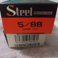 رنگ مو|آرایشی، بهداشتی، درمانی|آزادشهر, |دیوار