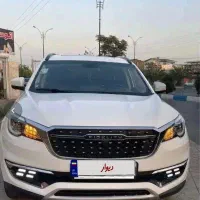 فیدلیتی ۱۴۰۲بدون رنگ قیمت خشک شده۴۶۰۰