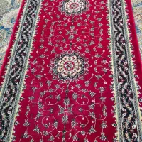 کنار فرش