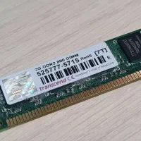 رم 2 گیگ ddr2|قطعات و لوازم جانبی رایانه|پرند, فاز ۲|دیوار