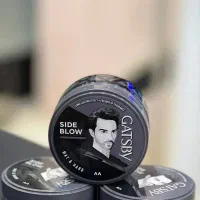 لوازم آرایشگاهی مردانه زیر قیمت بازار