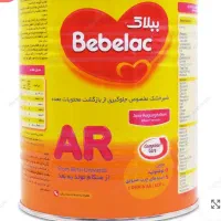 قوطی خالی همراه با درب و قاشق