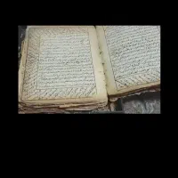 روشنایی محض