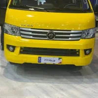 ون سرویس دربستی هایس تویوتا ۱۳ نفره VIP