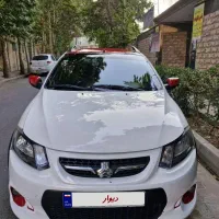 کوئیک