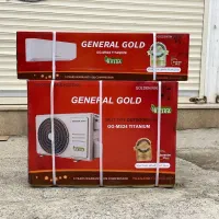 کولرگازی جنرال شکار|کولر گازی و فن‌کوئل|تبریز, |دیوار