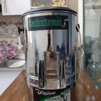 سبزی خوردکن