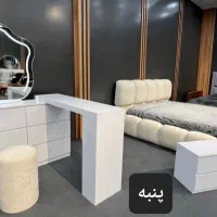 سرویس خواب مدرن قیمت واقعی