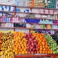 کالابرگ|خوردنی و آشامیدنی|اندیمشک, |دیوار