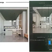 فروش خانه ویلایی ۳۵۰ متری ۳ خوابه|فروش خانه و ویلا|هچیرود, |دیوار