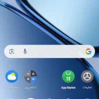 گوشی رلمی NT50 کورش کوی ملت