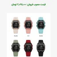 نیوی فرس طرح جدید قاب مستطیل ضد آب اورجینال رسید
