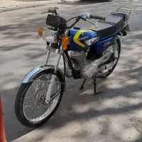 موتور هندا زیگما