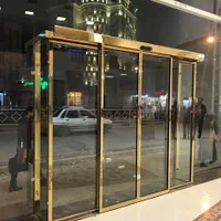 دربهای اتوماتیک آرارات