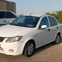 ساینا ۹۶بیرنگ