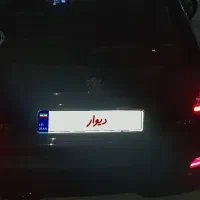 207پانوراما 85گانه  مدل 1403|خودرو سواری و وانت|تهران, عباسآباد|دیوار