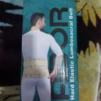 کمربند کمر طبی خارجی
