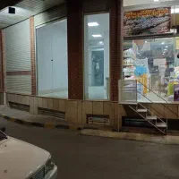 مغازه 27 متر گلحصار