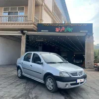 النود e2 87 بیرنگ