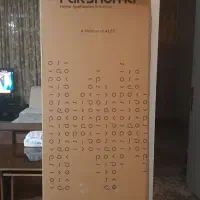 کارتن یخچال پاکشوما