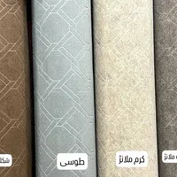 موکت|موکت|شیراز, شریف‌آباد|دیوار