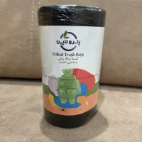 پلاستیک زباله ۷۰ درصد تخفیف