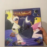 بازی  ورق