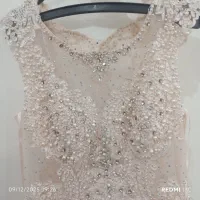 لباس نامزدی یا مجلسی