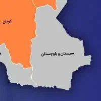 واحد یک خوب دانشگاه ۸