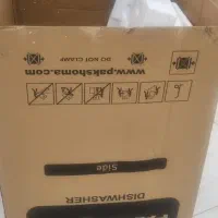 کارتن یخچال ساید اسنوا و ماشین ظرف شویی پاکشوما